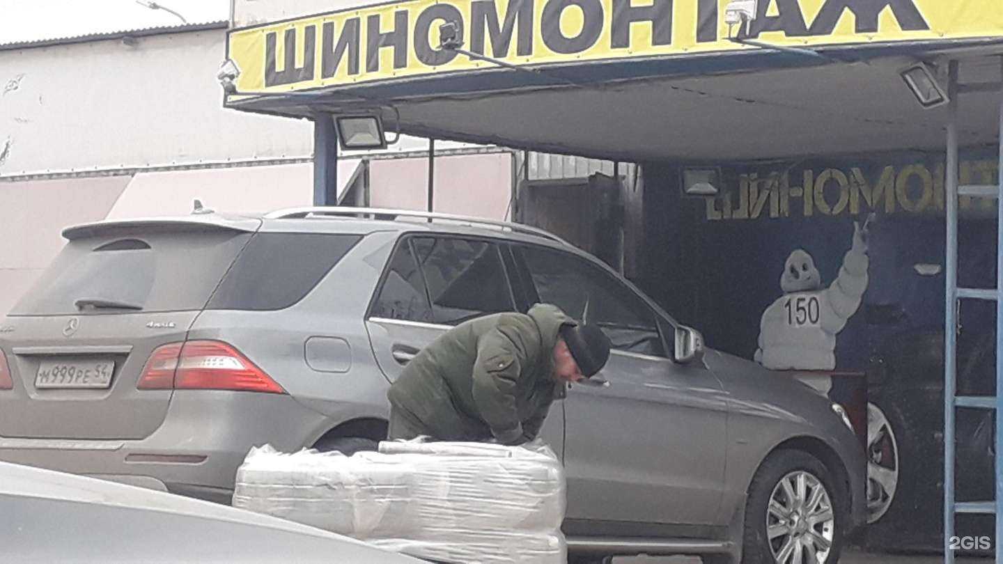 Отзывы на компанию 777 в Новосибирске c фото