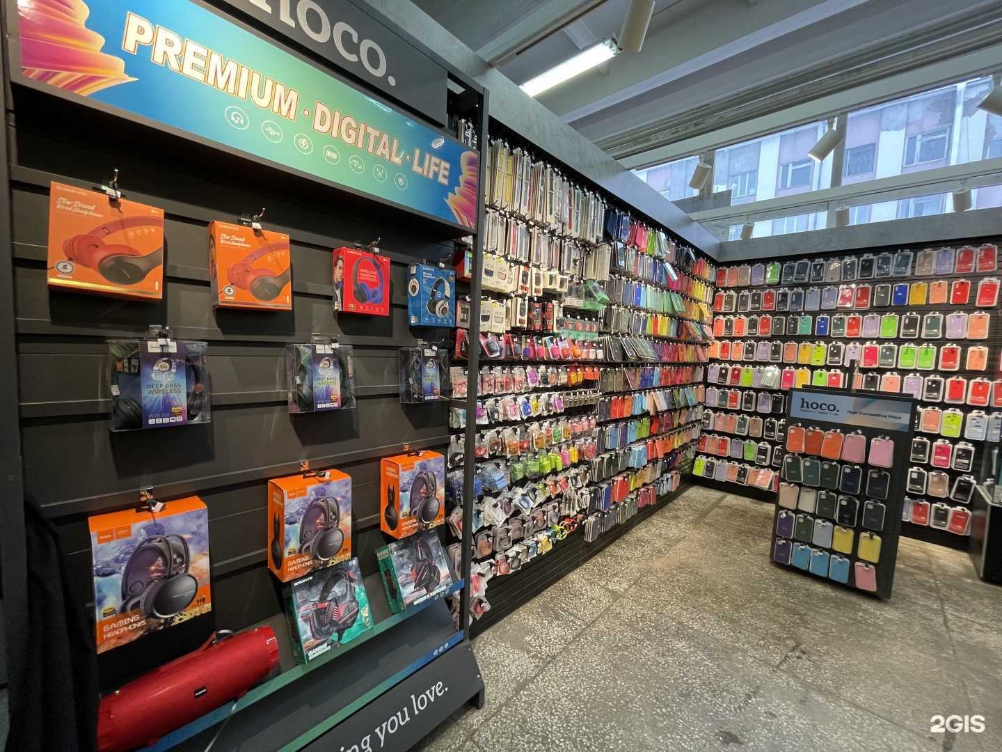 Отзывы на компанию Hoco в г. Пермь c фото