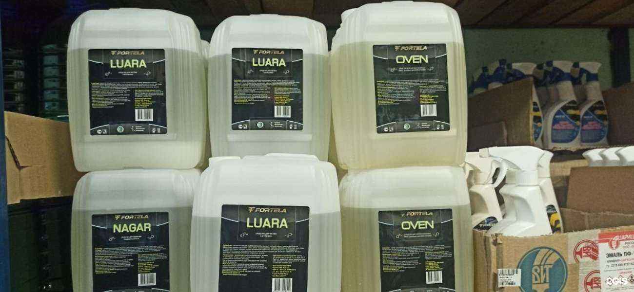 Отзывы на компанию Fortela в г. Омск c фото