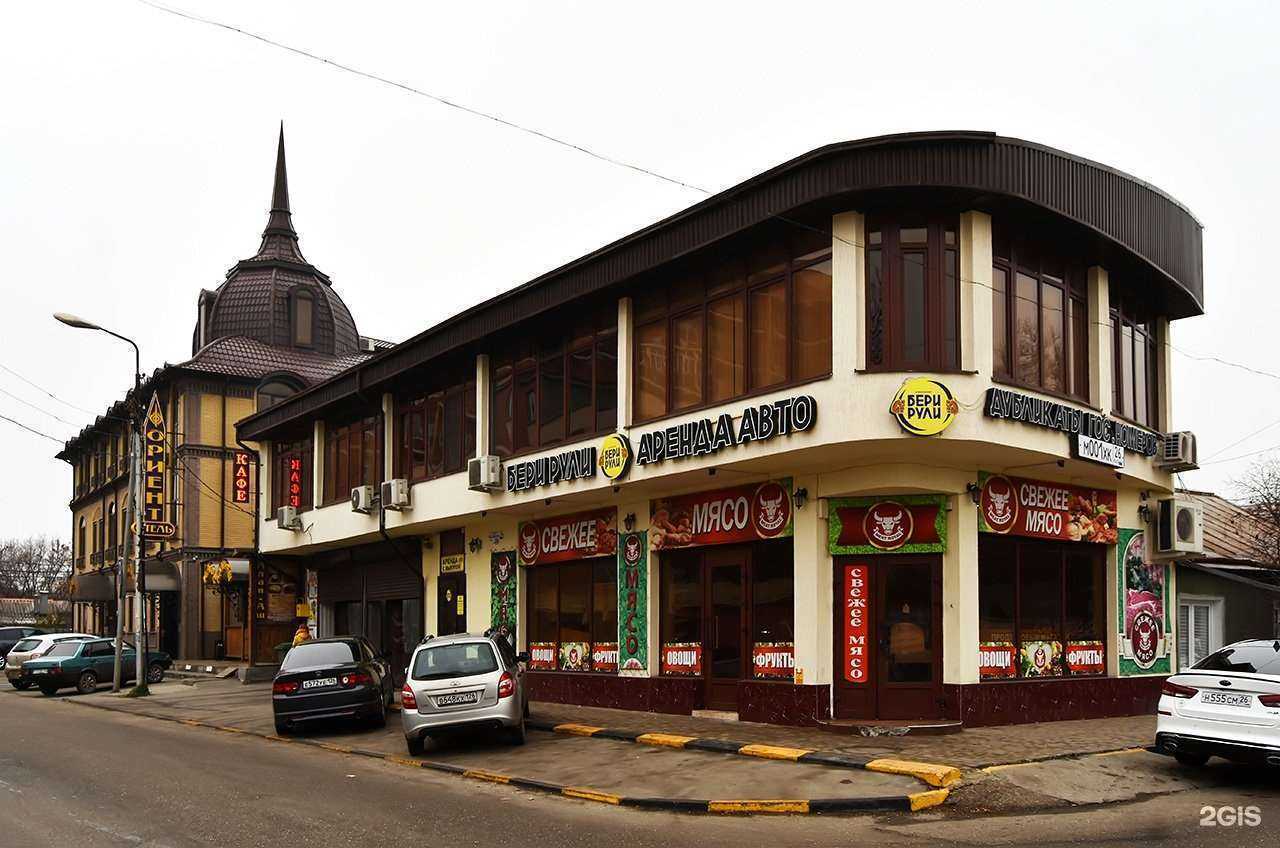 Отзывы на компанию Пятнашки-club в Пятигорске c фото - фотография 2 из 2