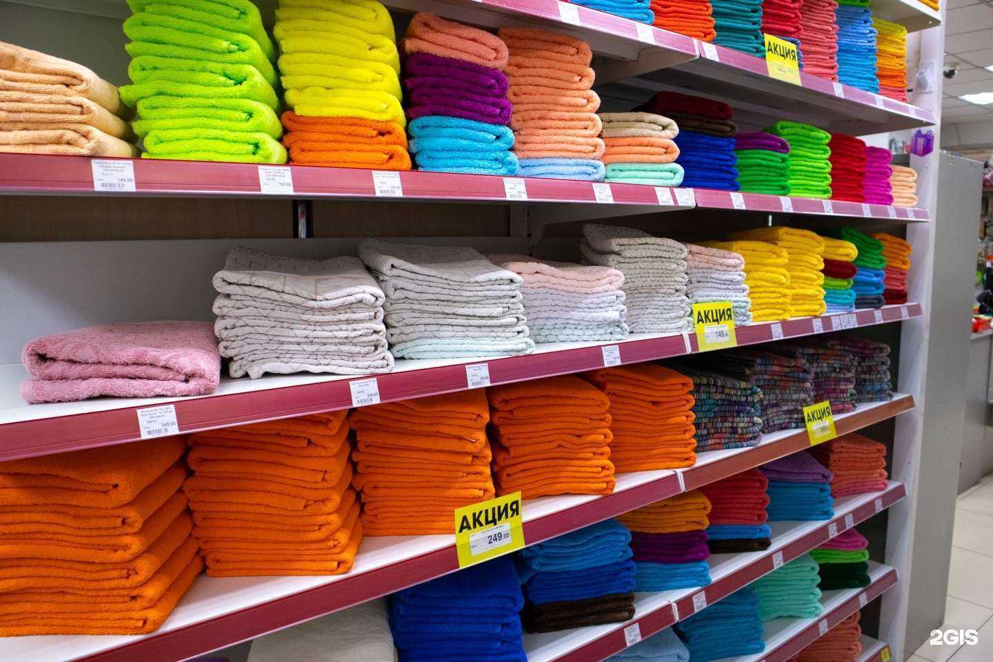 Отзывы на компанию Постелька в г. Томск c фото