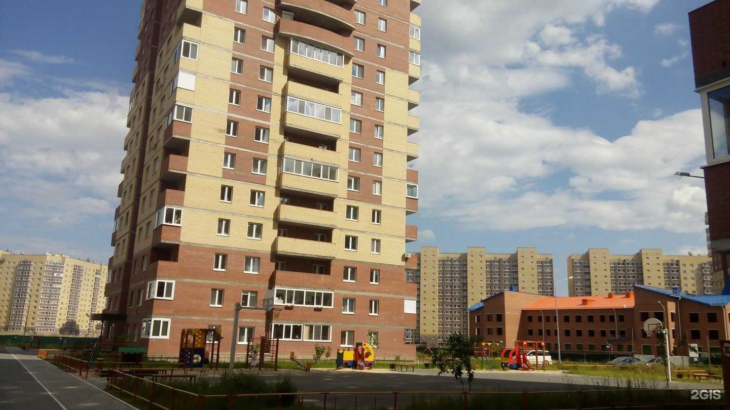 Отзывы на компанию Единство тела и души в Тюмени c фото - фотография 2 из 2