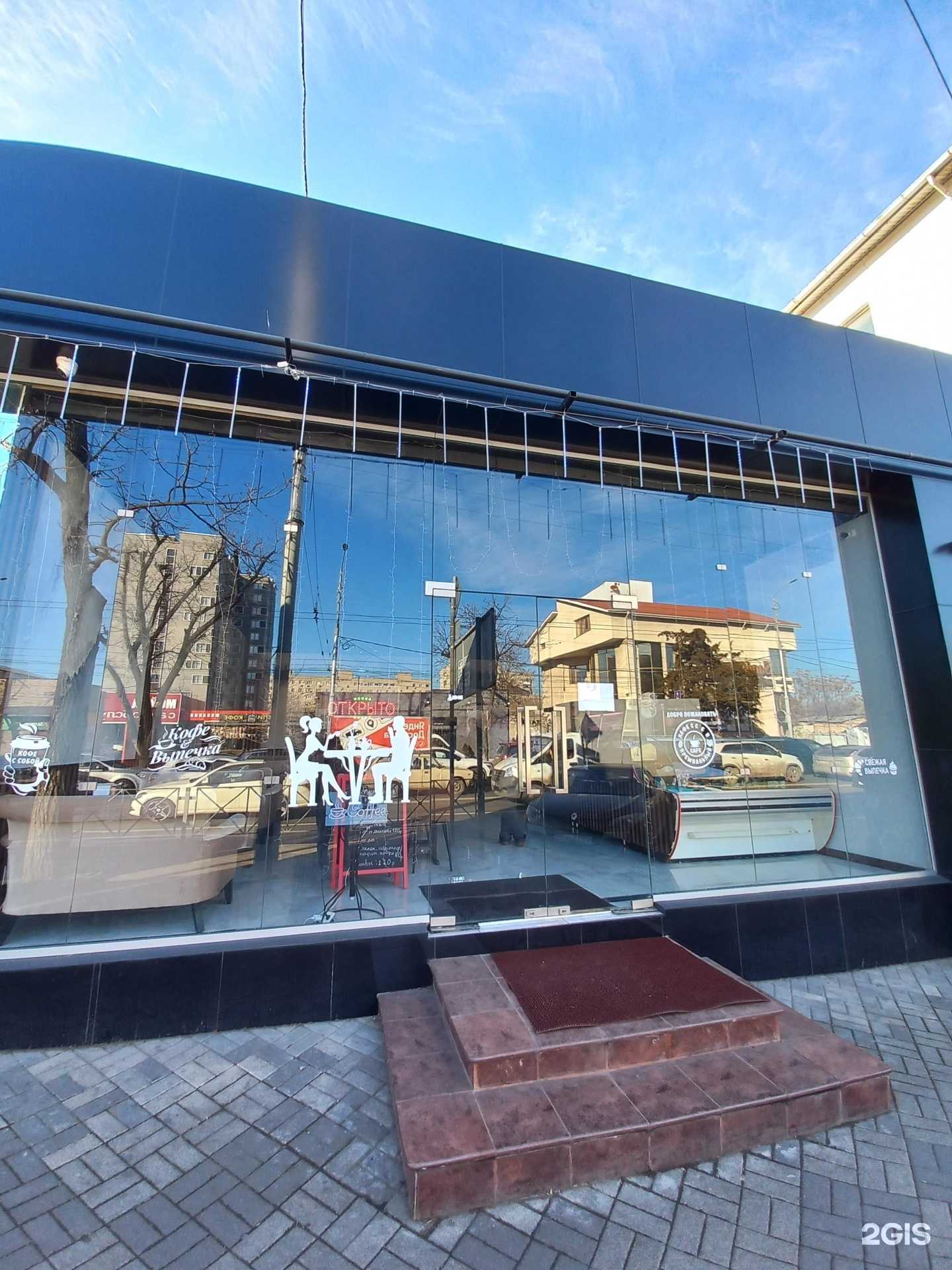 Отзывы на компанию Триумф в Краснодаре c фото