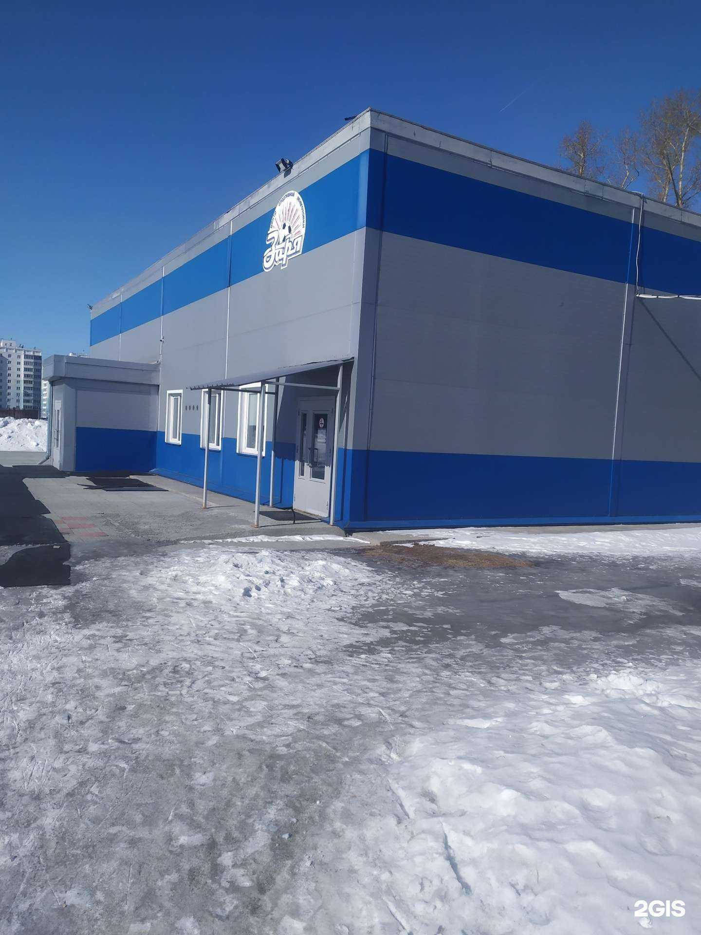 Отзывы на компанию Заря в Новосибирске c фото - фотография 2 из 2