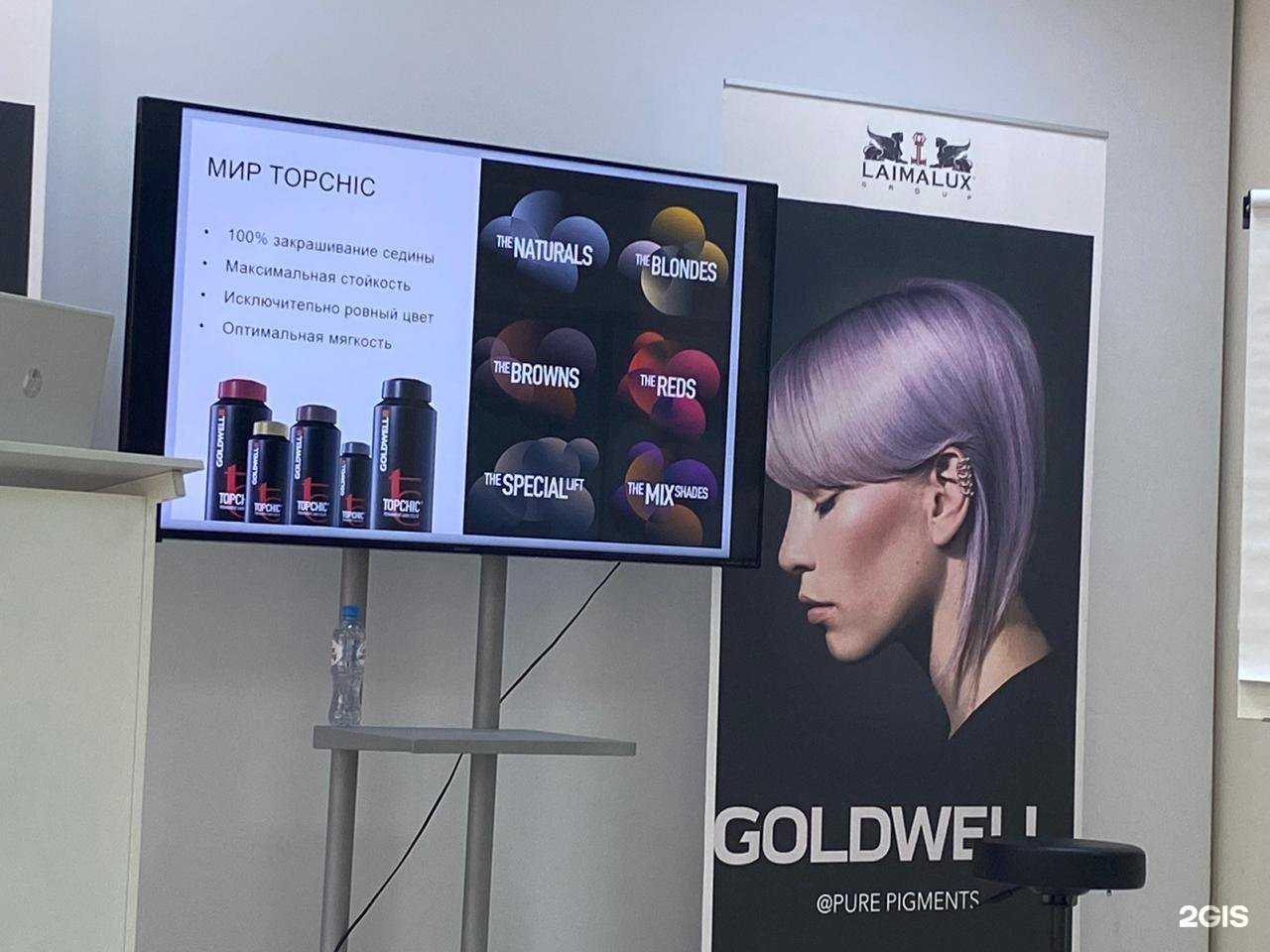 Отзывы на компанию Zемфира в г. Геленджик c фото