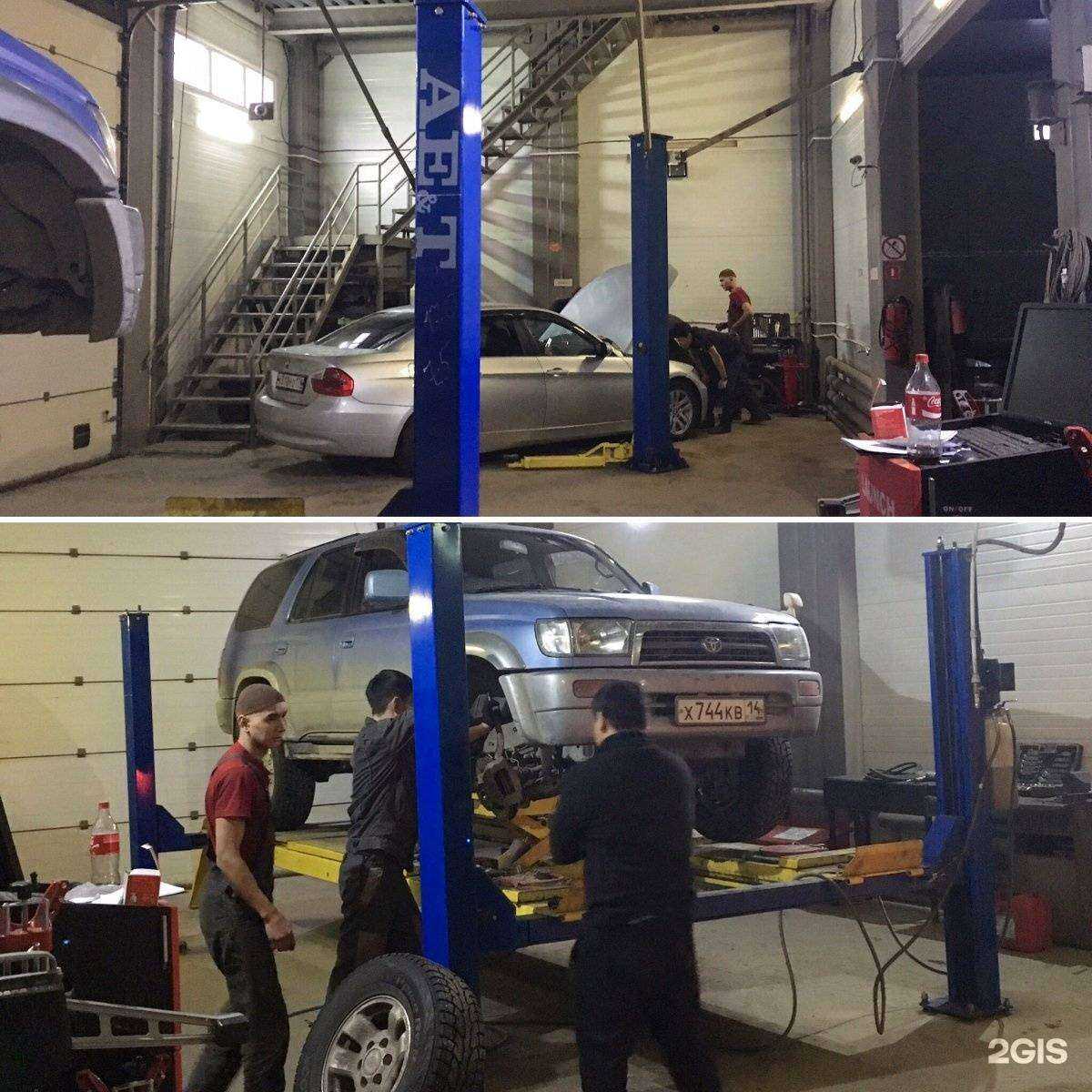 Отзывы на компанию Автолига в г. Якутск c фото