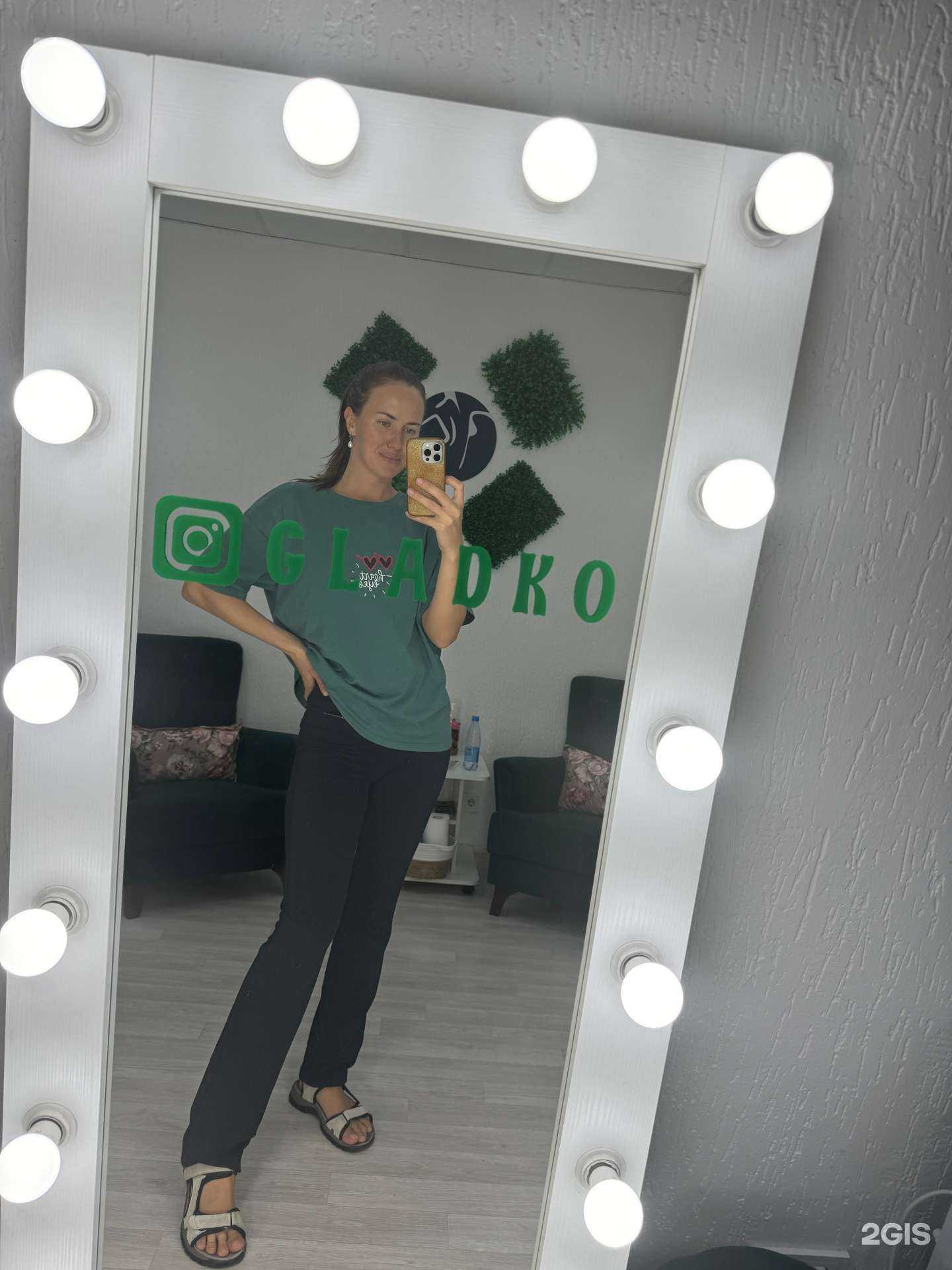 Отзывы на компанию Gladko в Новороссийске c фото