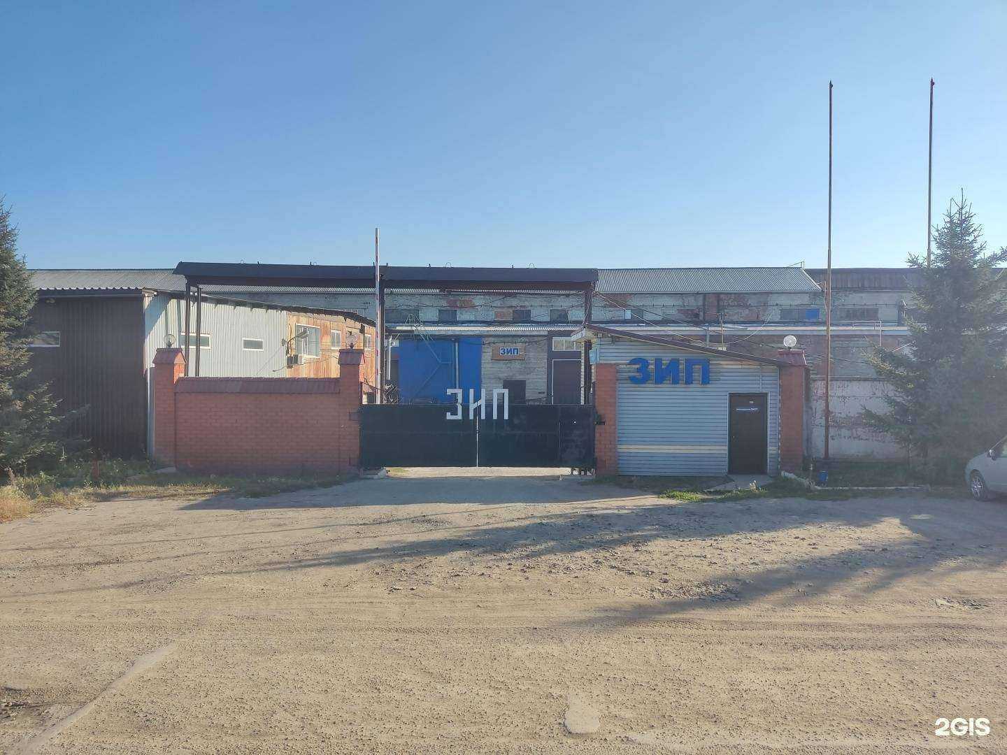 Отзывы на компанию Мир-Транс в г. Барнаул c фото