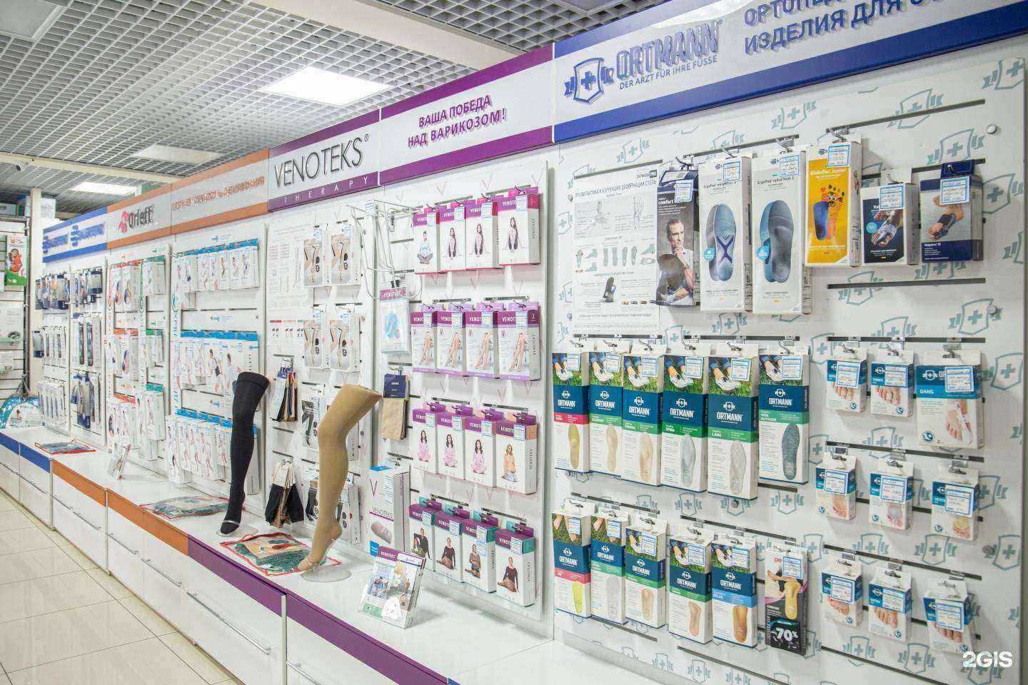 Отзывы на компанию Авионика в Пензе c фото