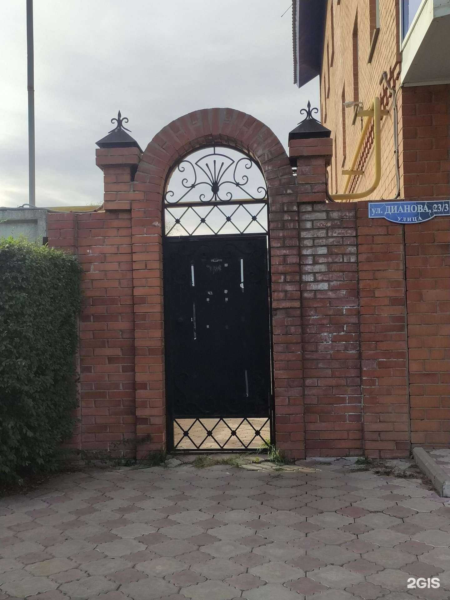 Отзывы на компанию Альтера в Омске c фото