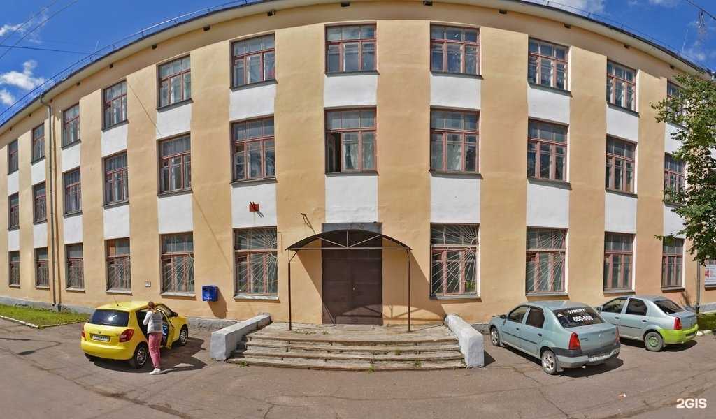 Отзывы на компанию Роса в Великом Новгороде c фото