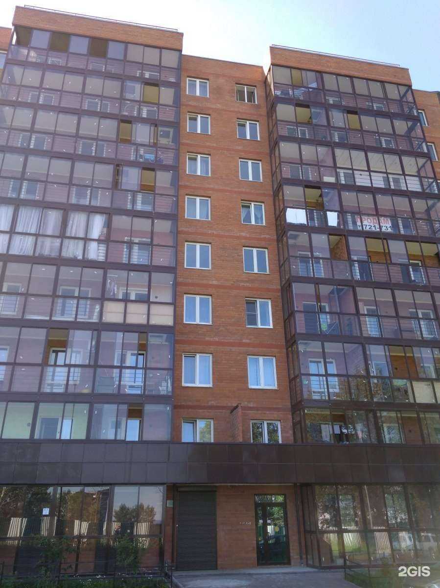 Отзывы на компанию Белоречье в Иркутске c фото - фотография 2 из 2