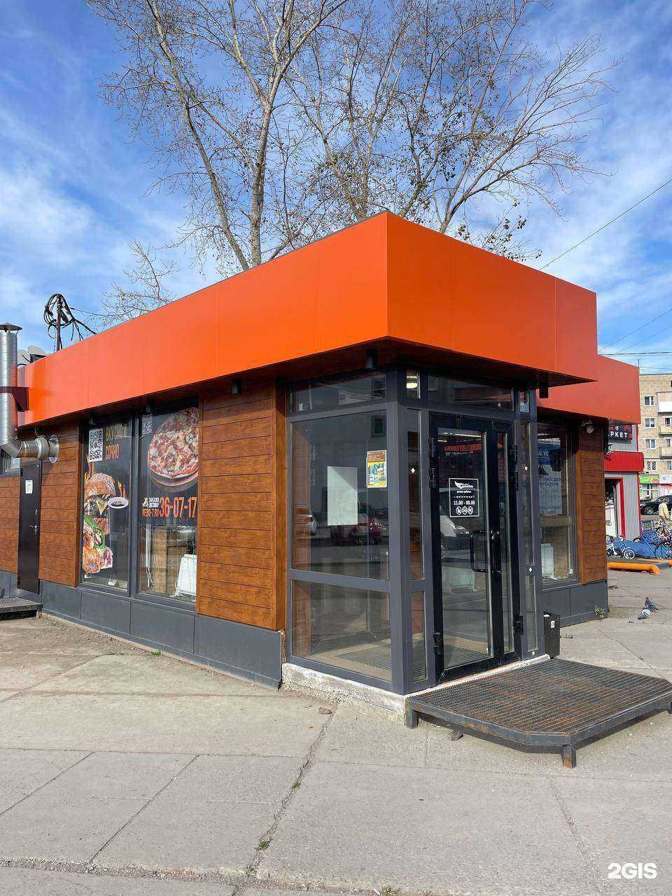 Отзывы на компанию Седьмое небо в г. Каменск-Уральский c фото