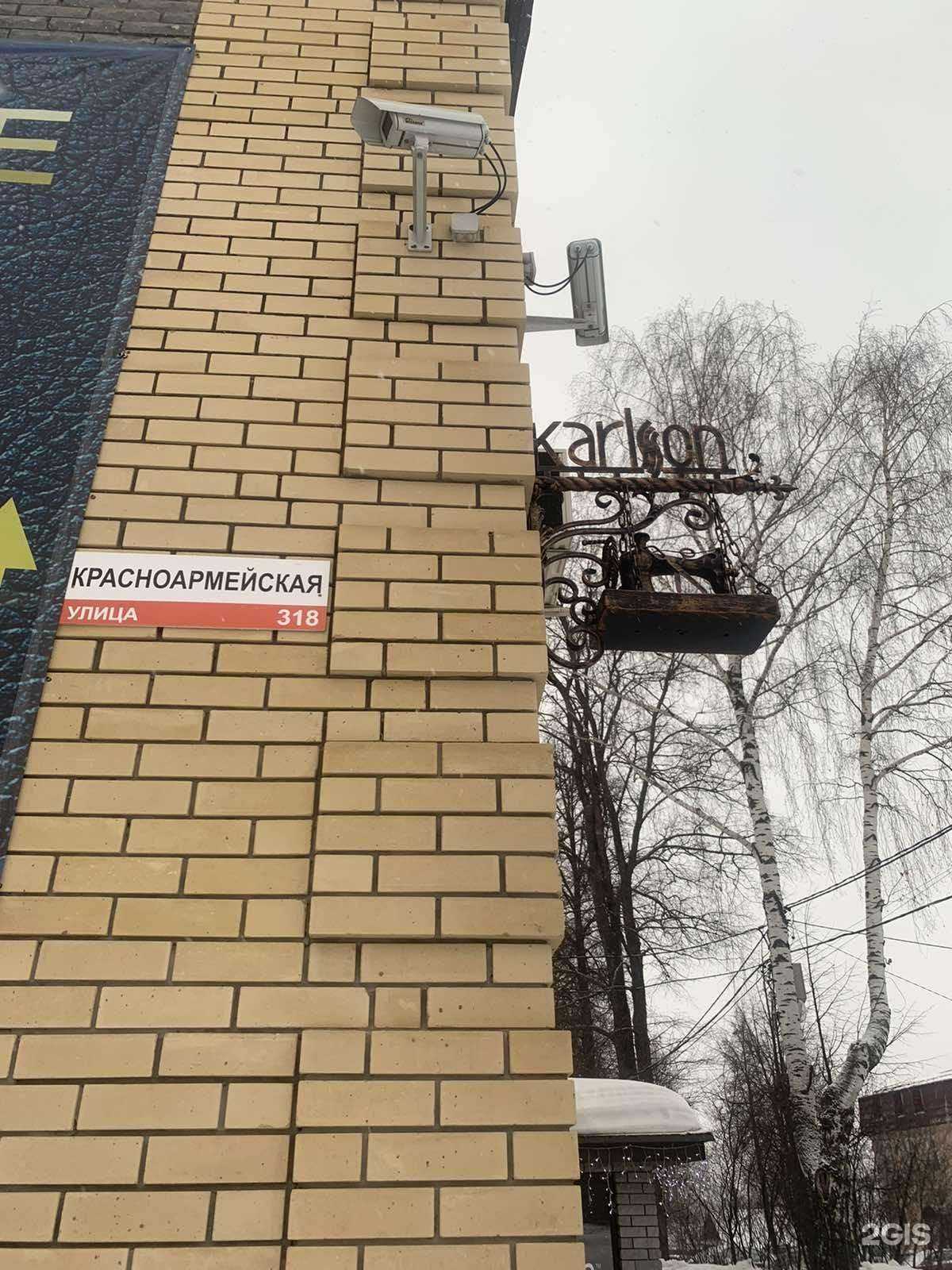 Отзывы на компанию Padam в Ижевске c фото - фотография 2 из 2