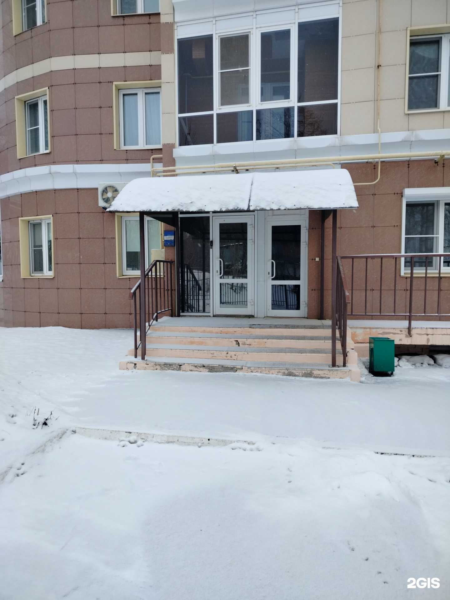 Отзывы на компанию Спецкровля в г. Чебоксары c фото