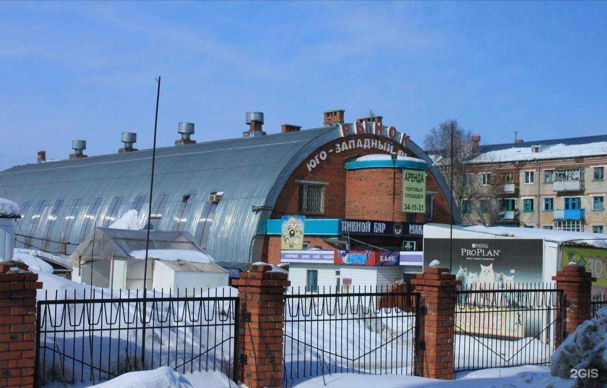 Отзывы на компанию Магазин рыболовных товаров в Чебоксарах c фото - фотография 2 из 2