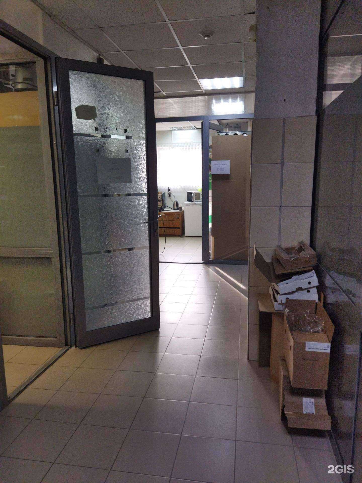 Отзывы на компанию РемБытТехЦентр в г. Челябинск c фото