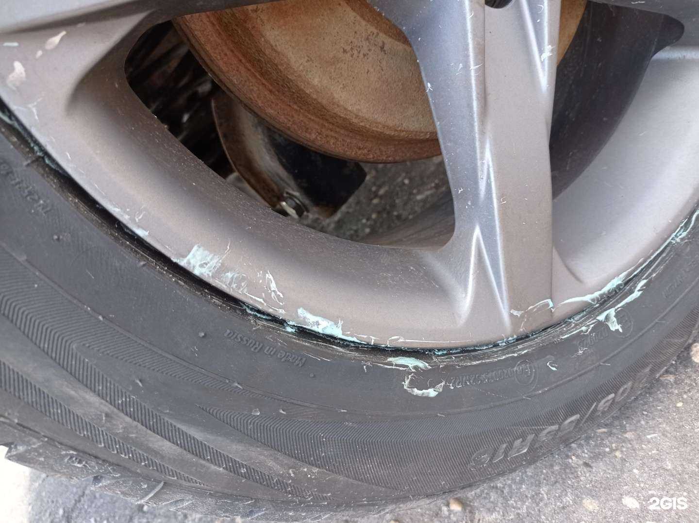 Отзывы на компанию Шинсервис в Воронеже c фото