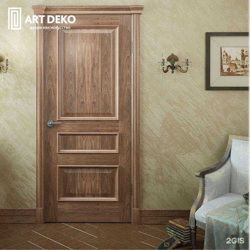 Отзывы на компанию Арт Деко в Ульяновске c фото