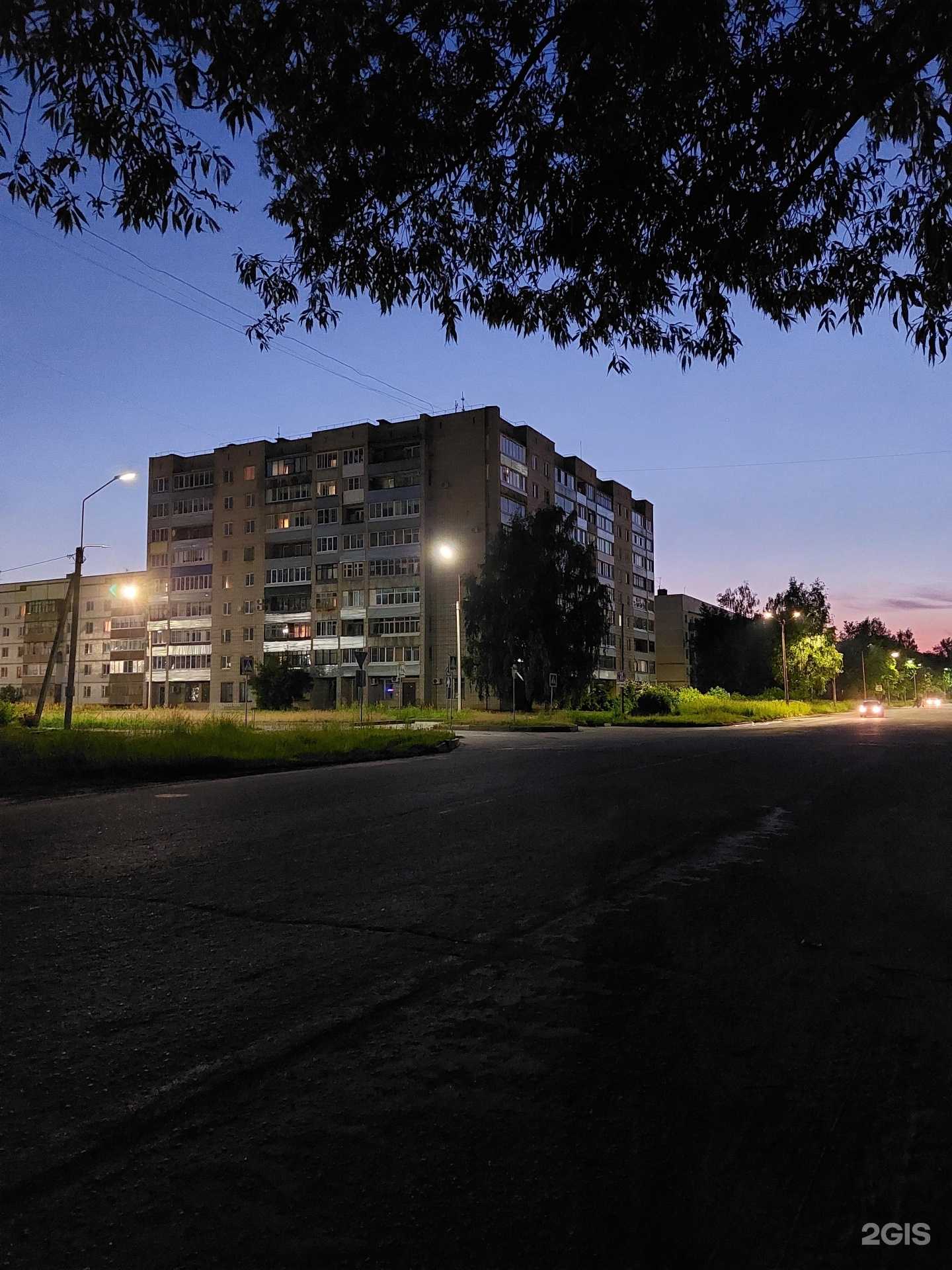 Отзывы на компанию Фармация в г. Великие Луки c фото