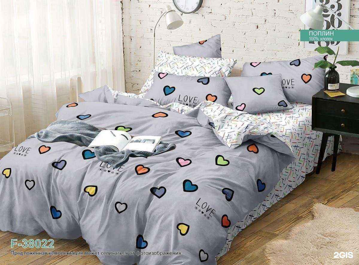 Отзывы на компанию Магазин постельных принадлежностей в Екатеринбурге c фото