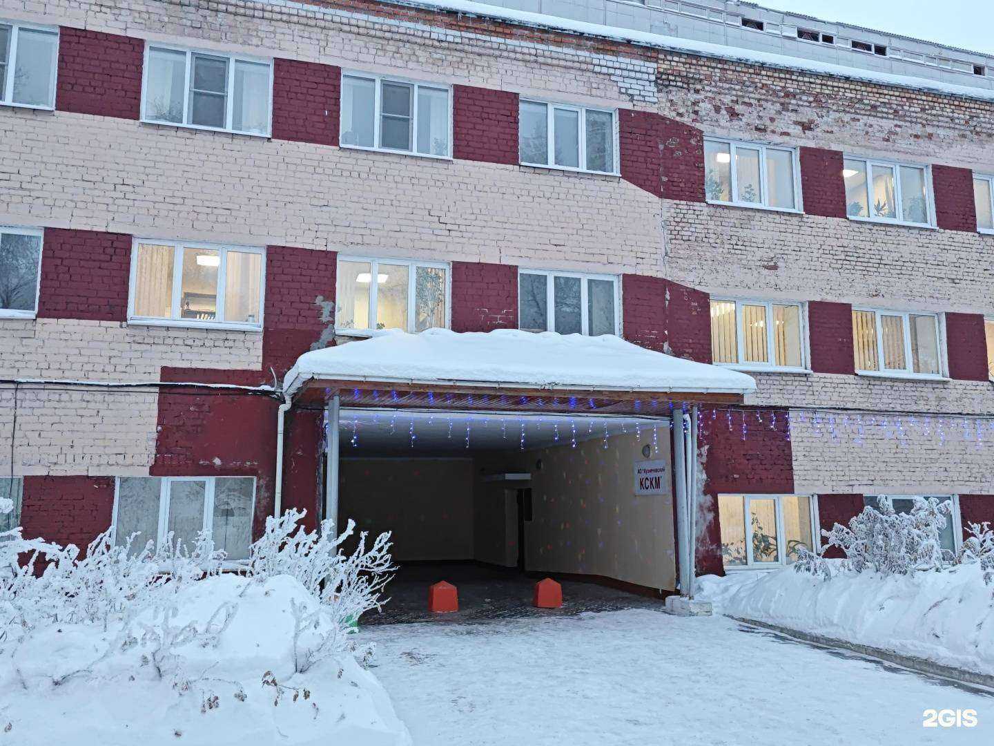 Отзывы на компанию Кузнечевский комбинат строительных конструкций и материалов в г. Архангельск c фото