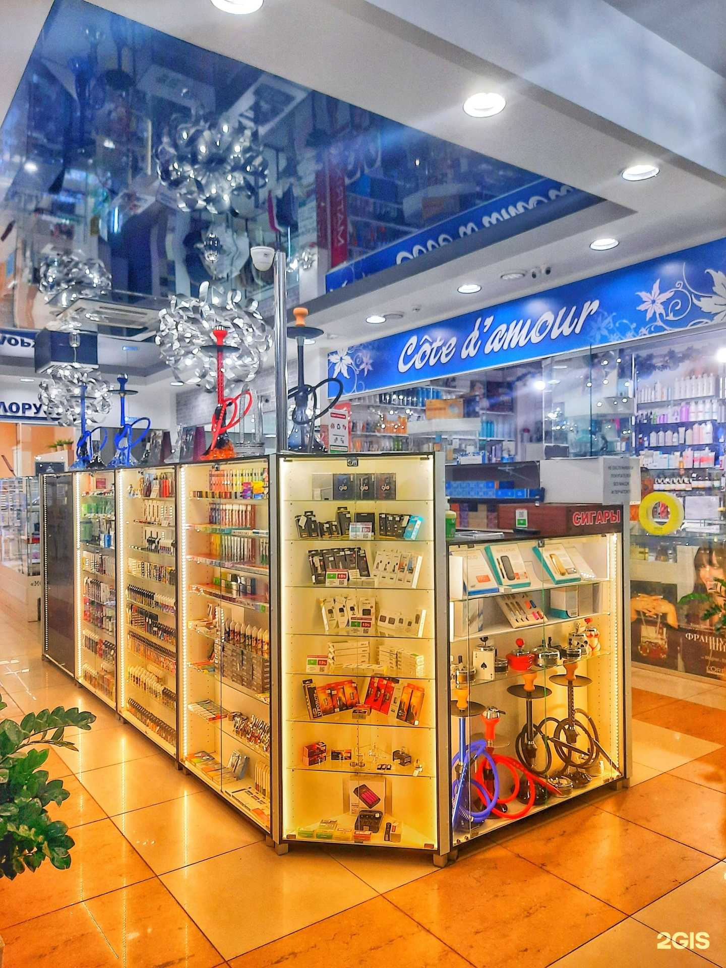 Отзывы на компанию Табацкий премиум в г. Ногинск c фото