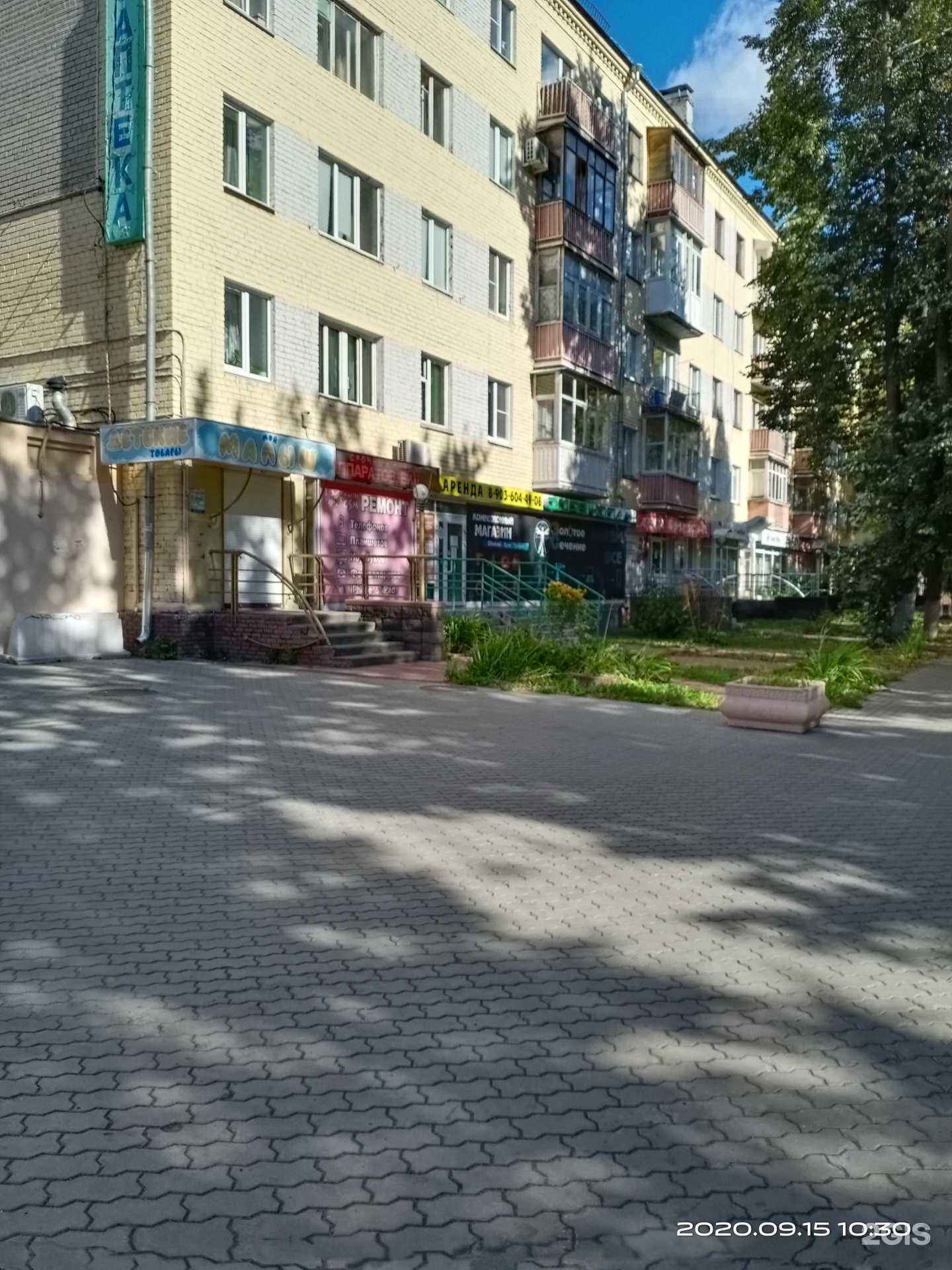 Отзывы на компанию DFV в Нижнем Новгороде c фото - фотография 2 из 2
