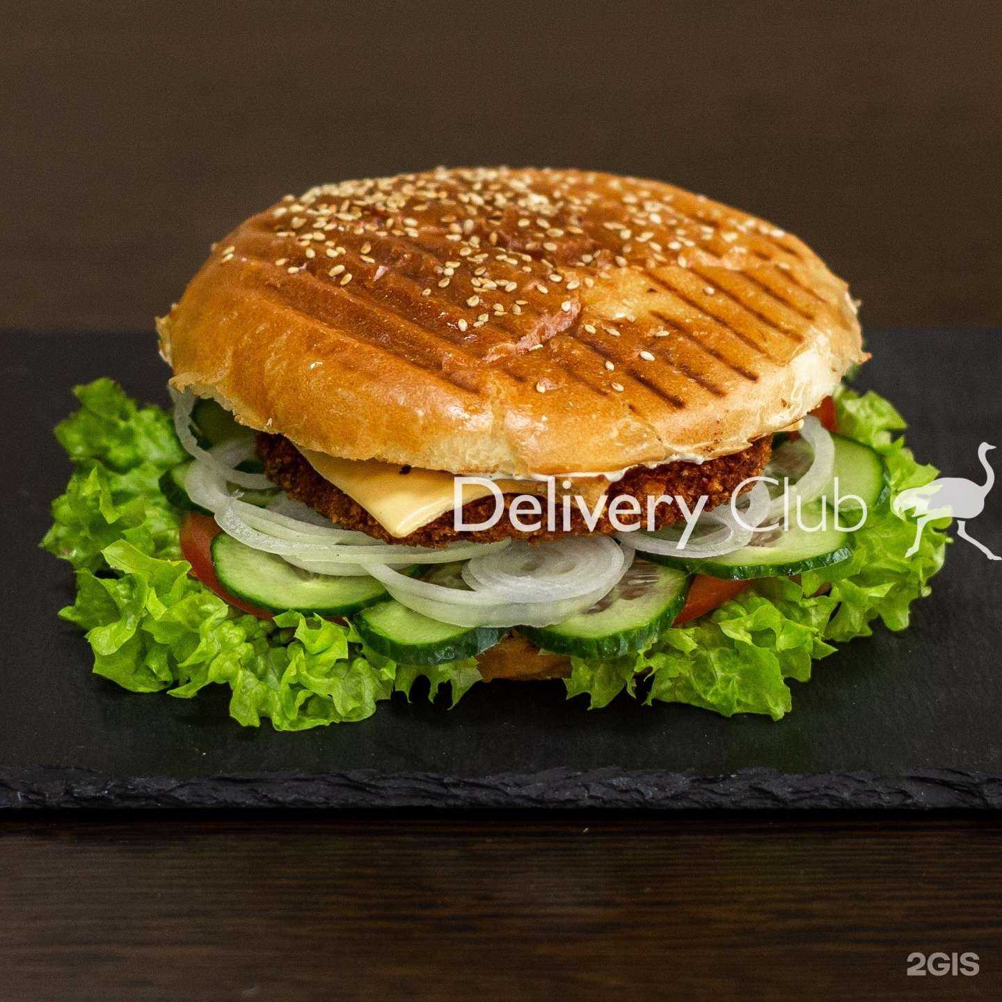 Отзывы на компанию 2 Bro`s в Волгограде c фото