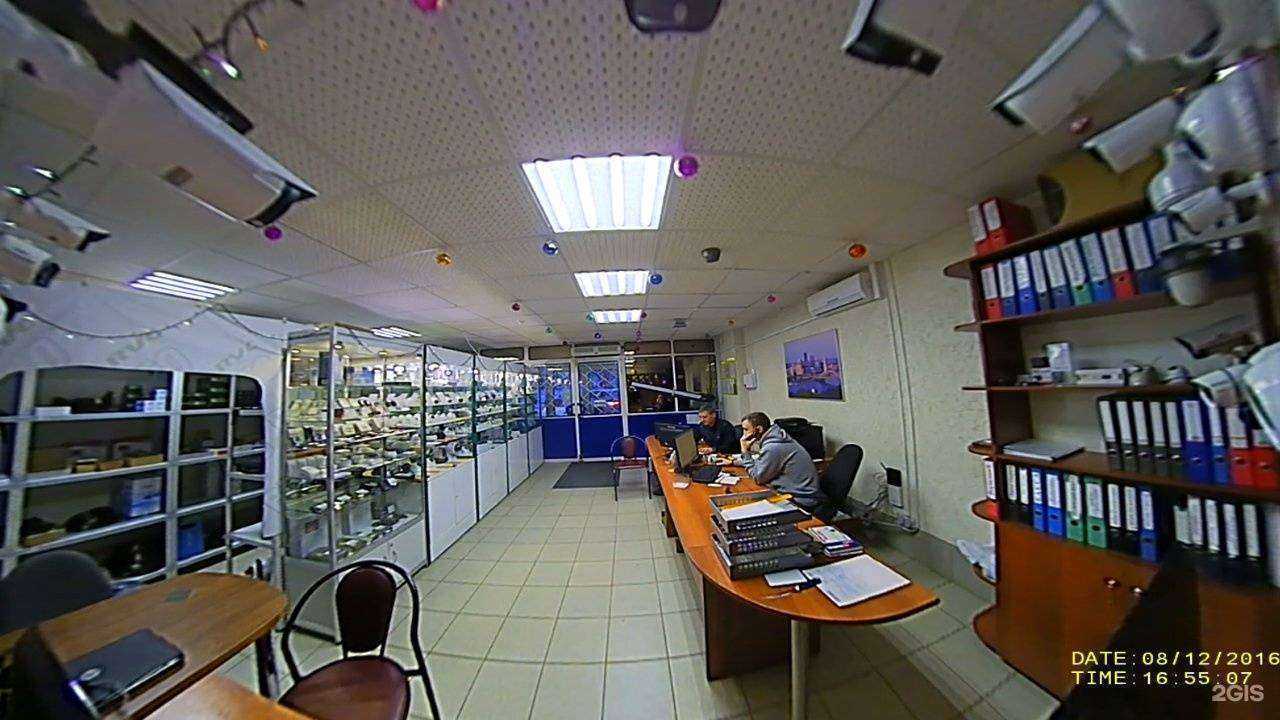 Отзывы на компанию Фокус групп в Оренбурге c фото