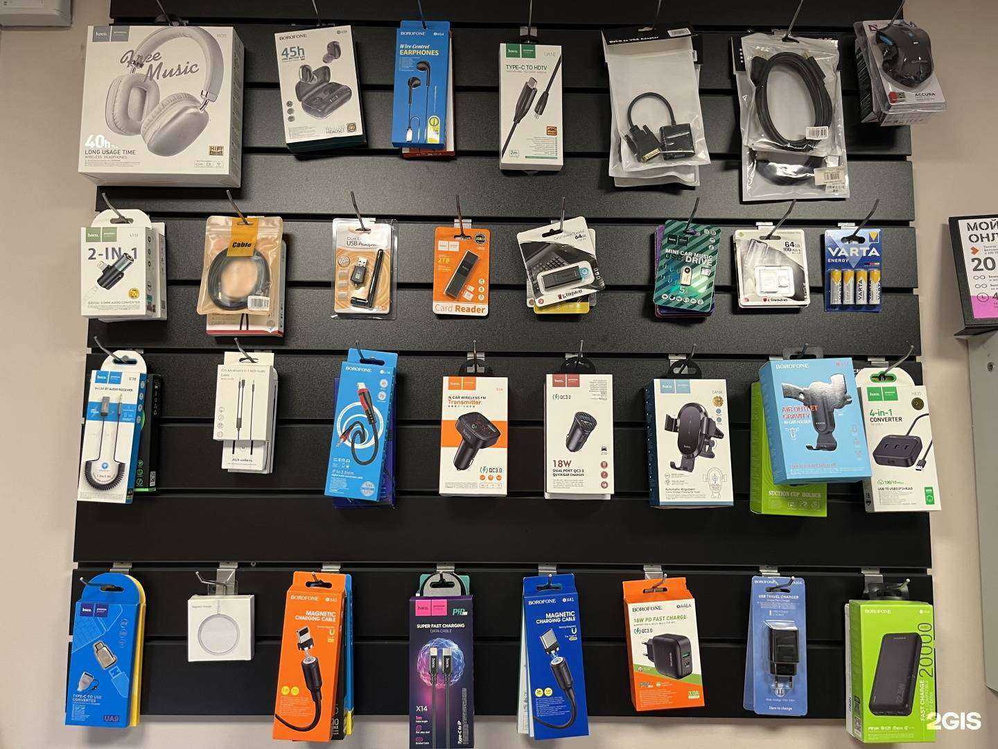 Отзывы на компанию ПрофIT в Красноярске c фото