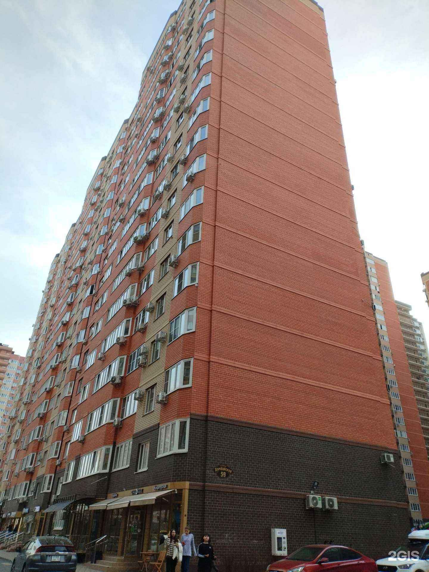 Отзывы на компанию 19 барбер в Краснодаре c фото