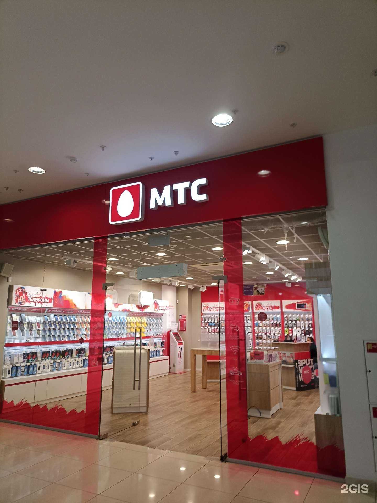 Отзывы на компанию МТС в Красноярске c фото