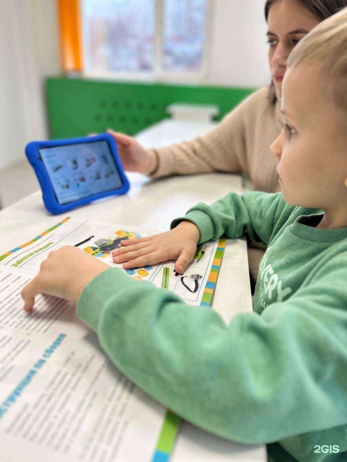 Отзывы на компанию Отличники в Владивостоке c фото