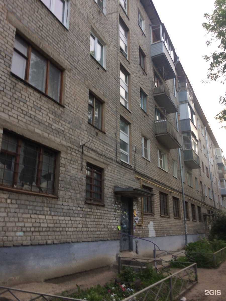 Отзывы на компанию Мастерская по ремонту обуви в г. Рязань c фото