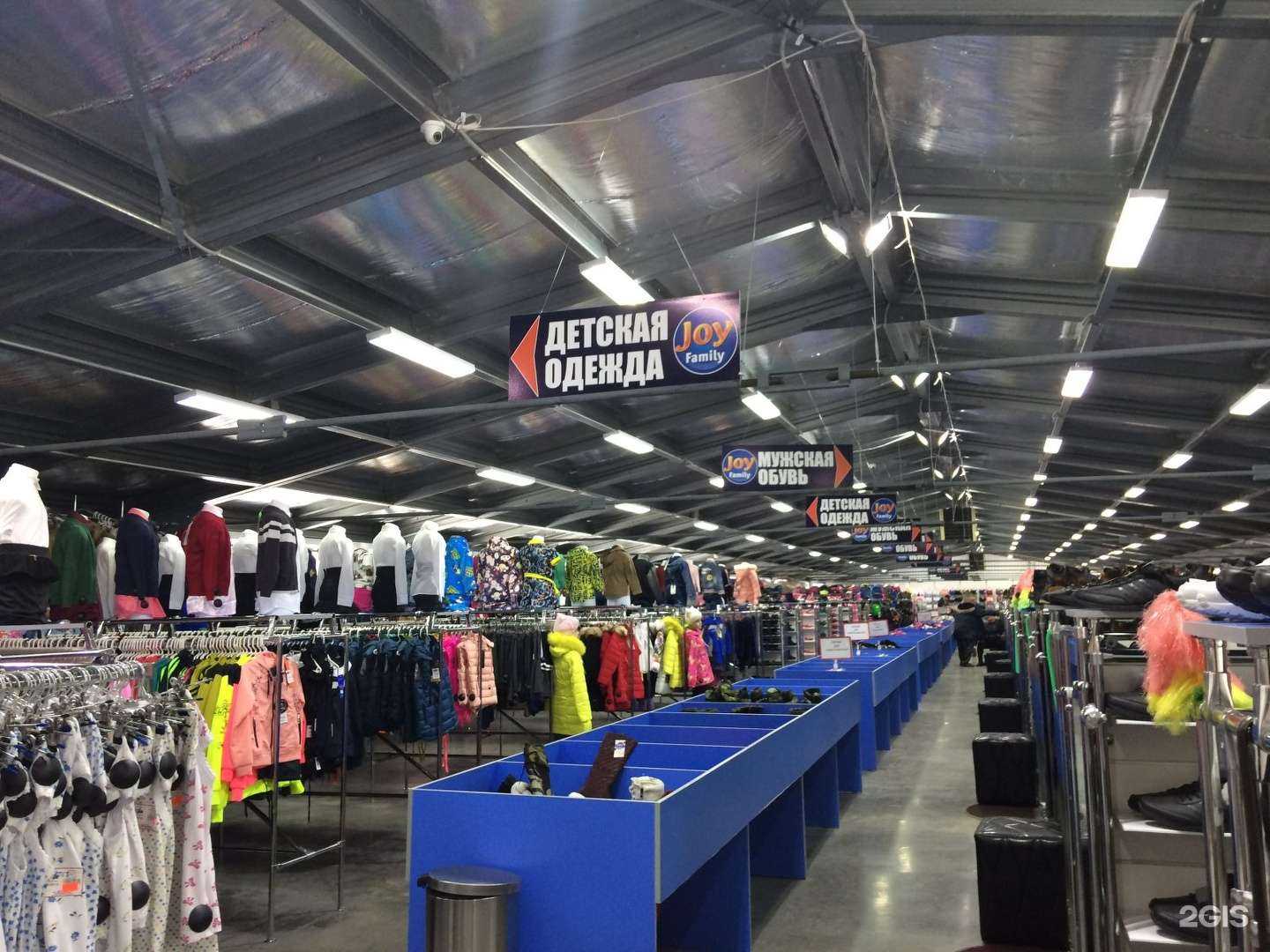 Отзывы на компанию Промышленные полы в Иркутске c фото