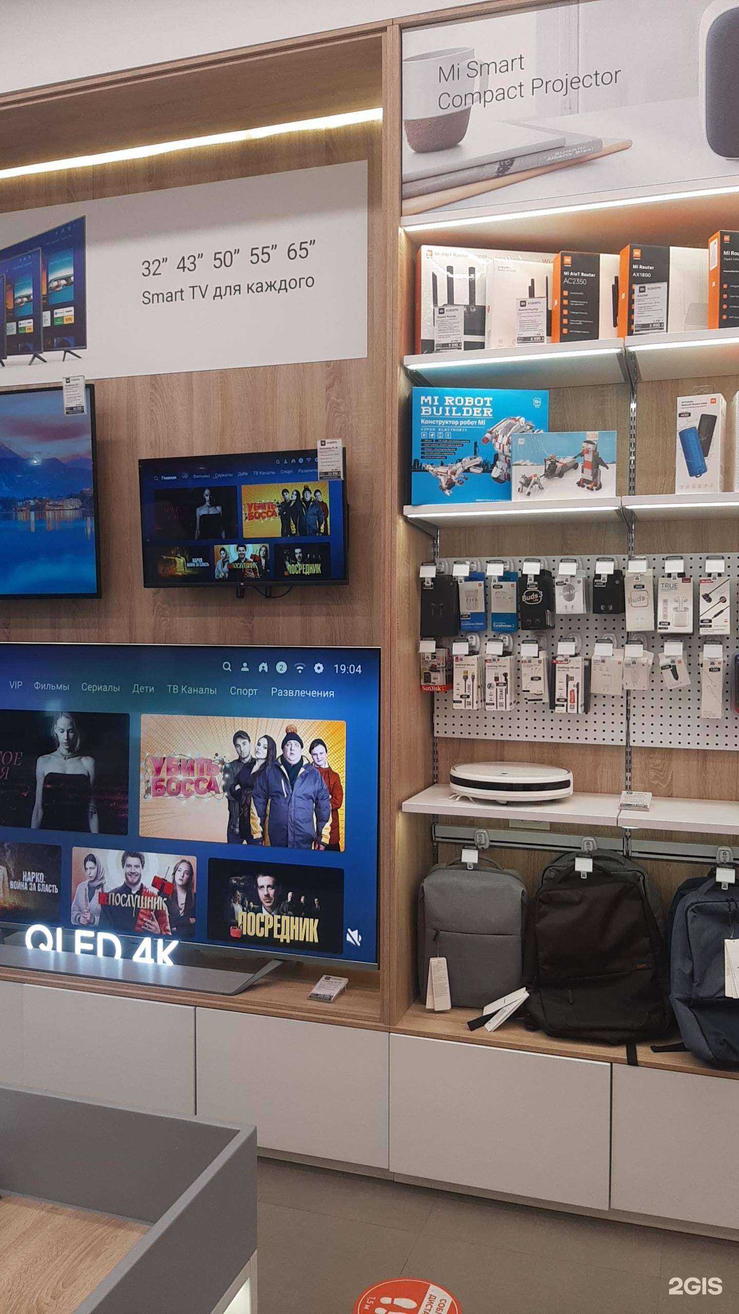 Отзывы на компанию Xiaomi в г. Волгоград c фото