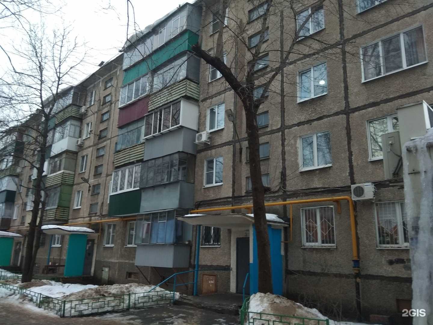 Отзывы на компанию Магазин игрушек и обуви в Липецке c фото - фотография 2 из 2