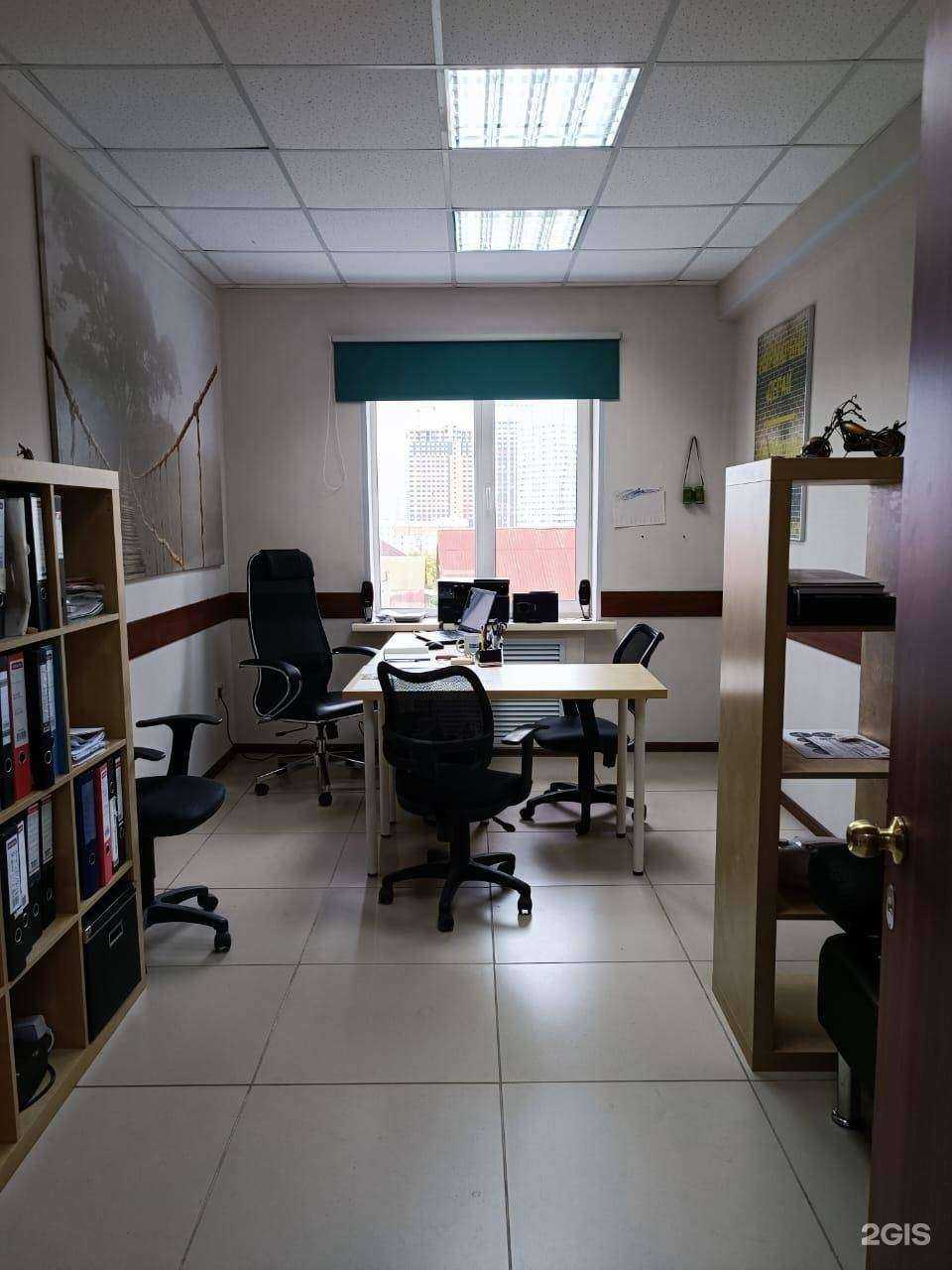 Отзывы на компанию Страховой помощник в г. Новосибирск c фото