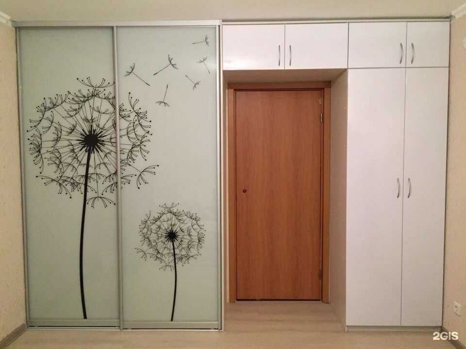 Отзывы на компанию Милана в Пскове c фото