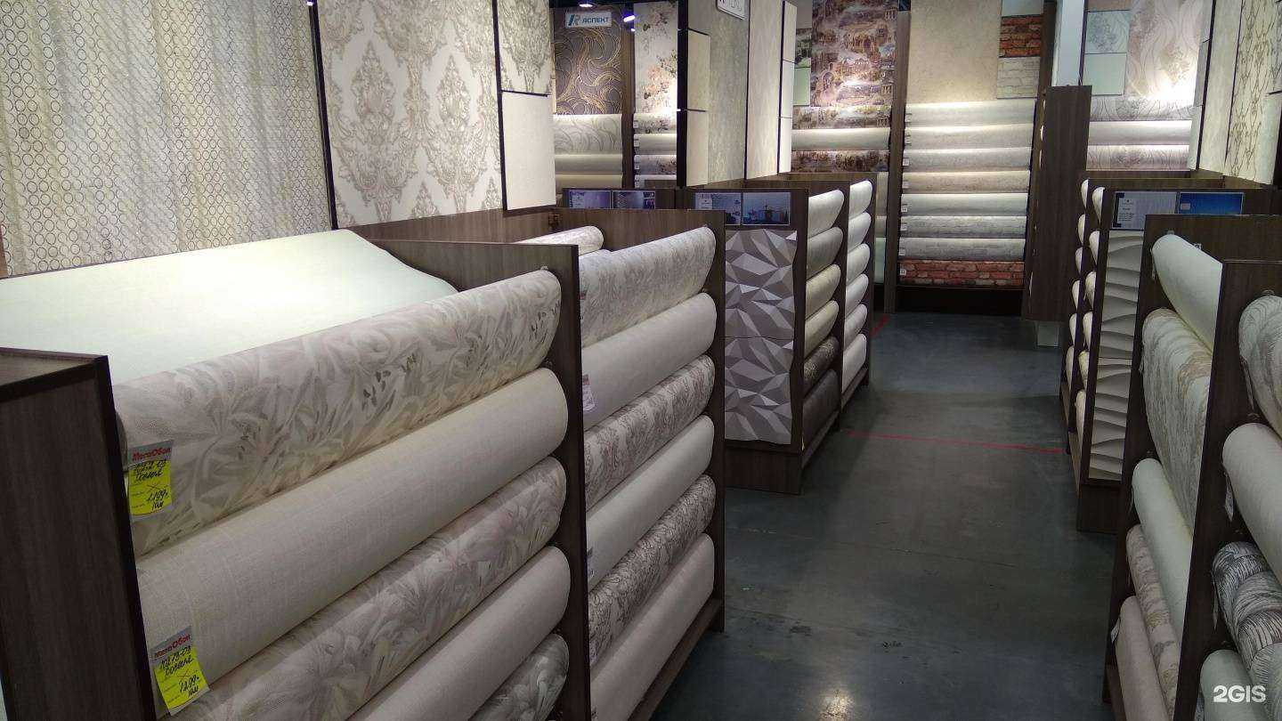 Отзывы на компанию Мегаобои в Тольятти c фото