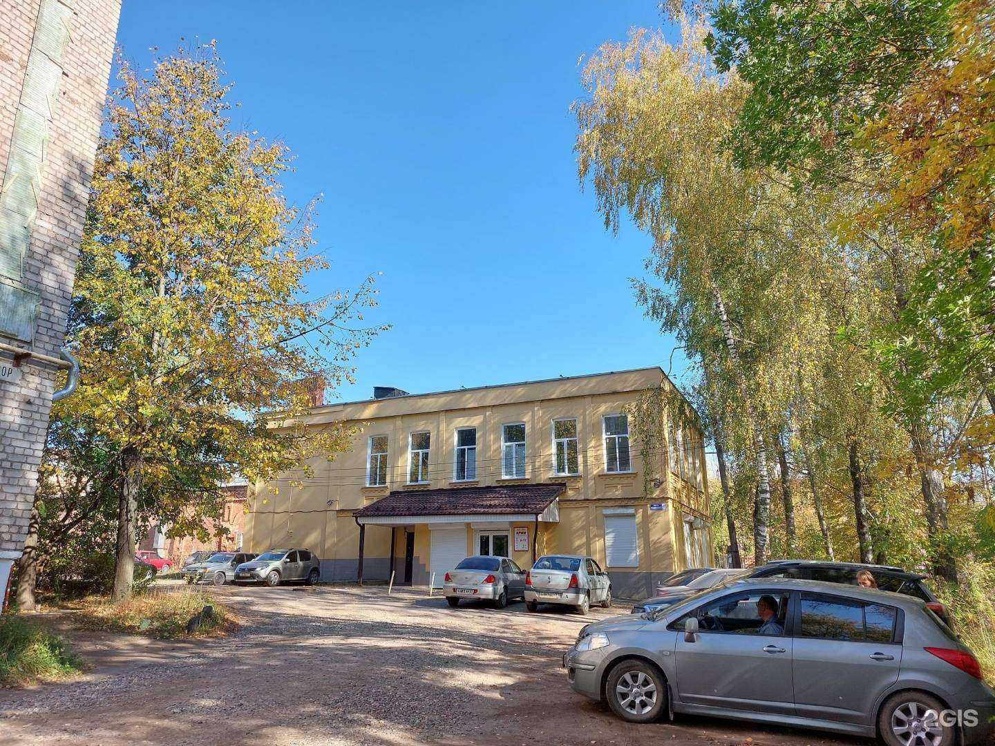 Отзывы на компанию Ария в Фурманове c фото