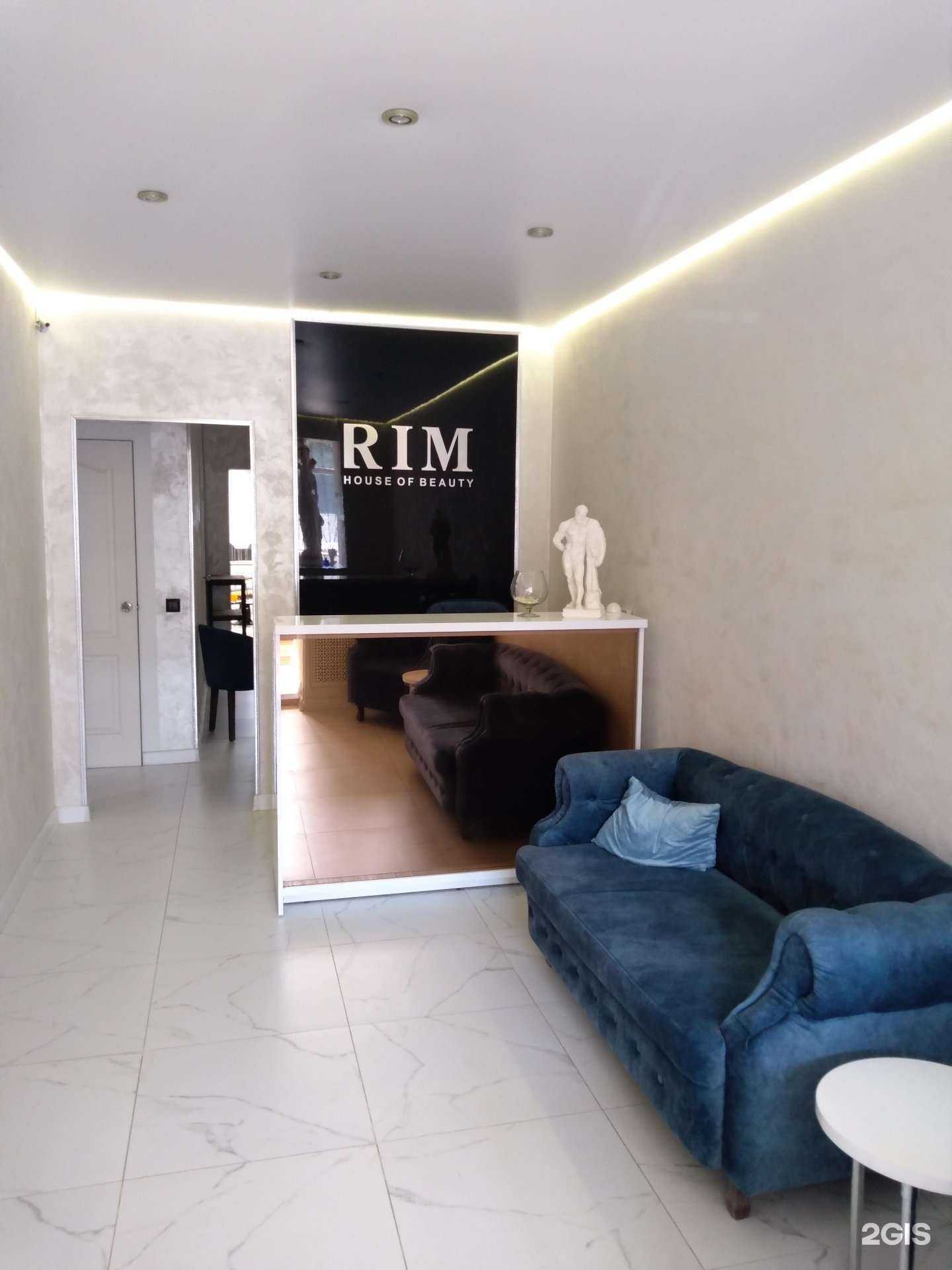 Отзывы на компанию Rim в Оренбурге c фото