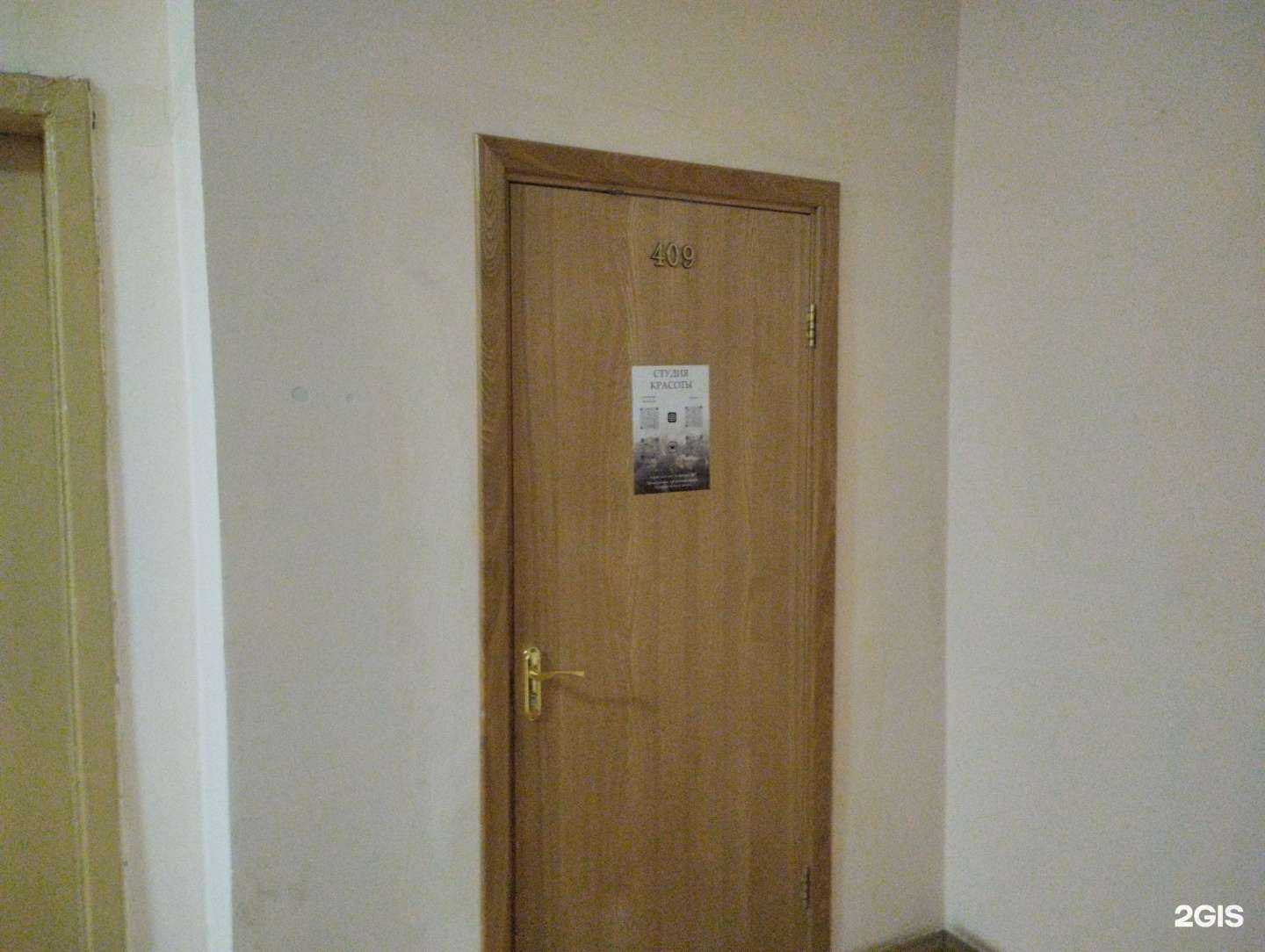 Отзывы на компанию Студия маникюра и педикюра в г. Тула c фото