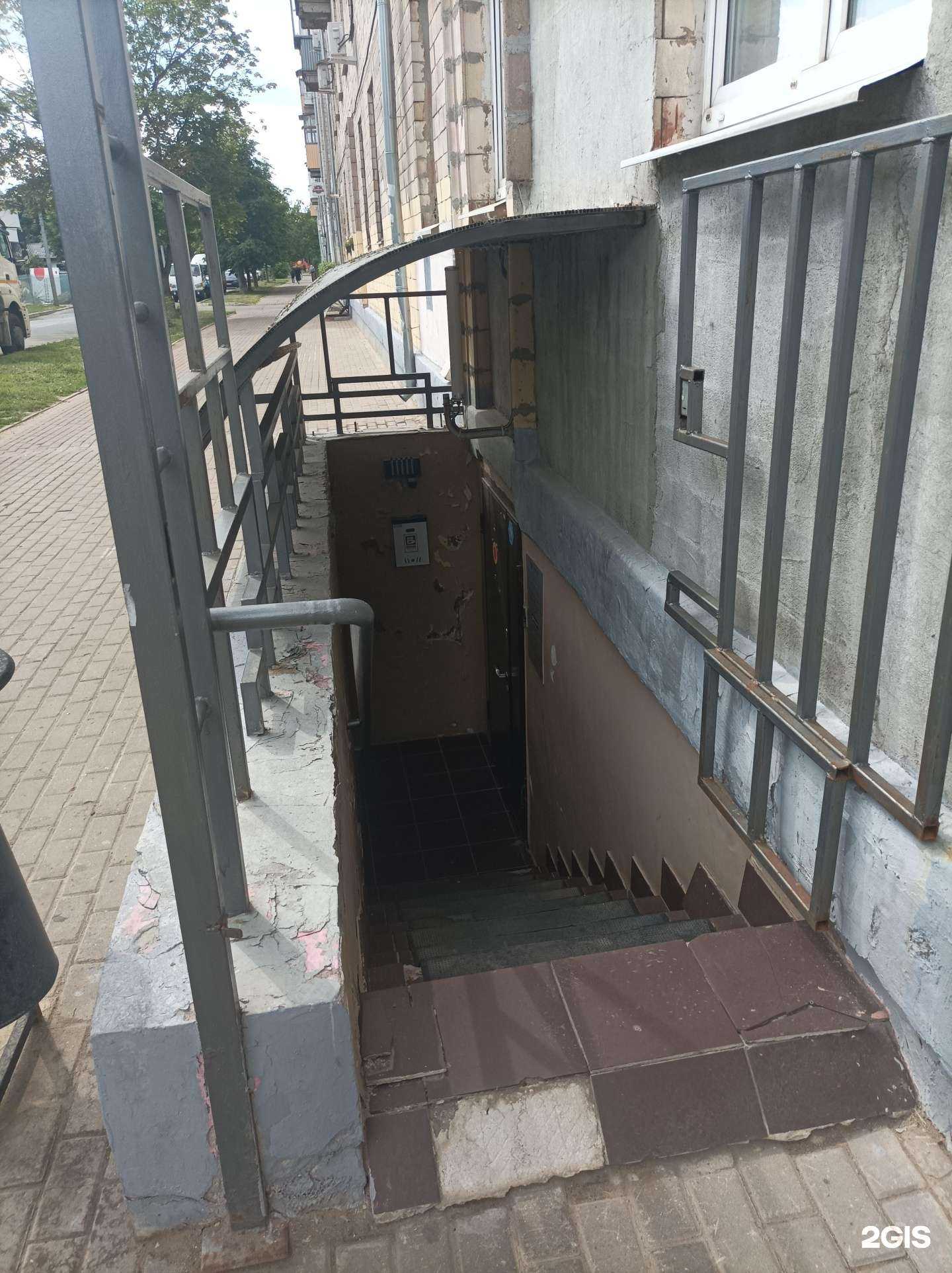 Отзывы на компанию Охрана-центр в Балашихе c фото