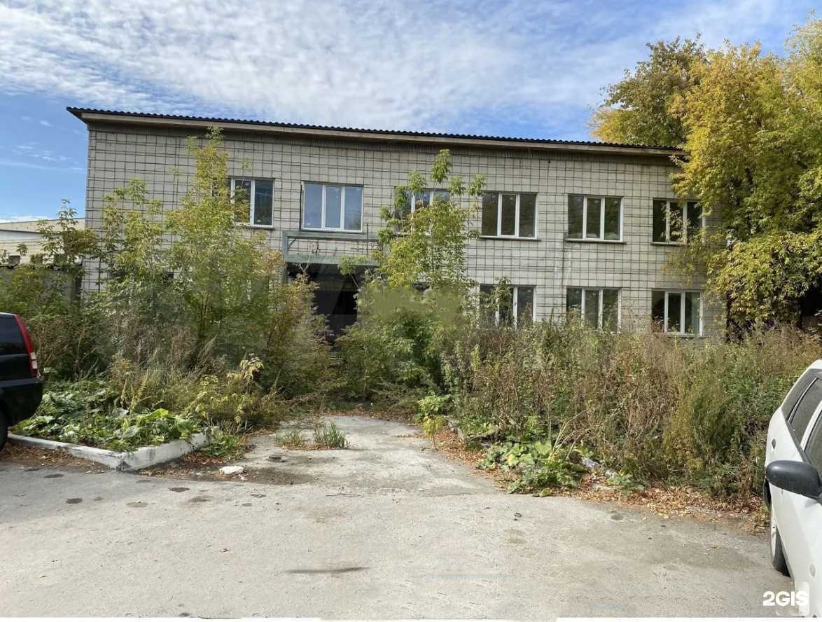 Отзывы на компанию Чистоф в Новосибирске c фото - фотография 2 из 2