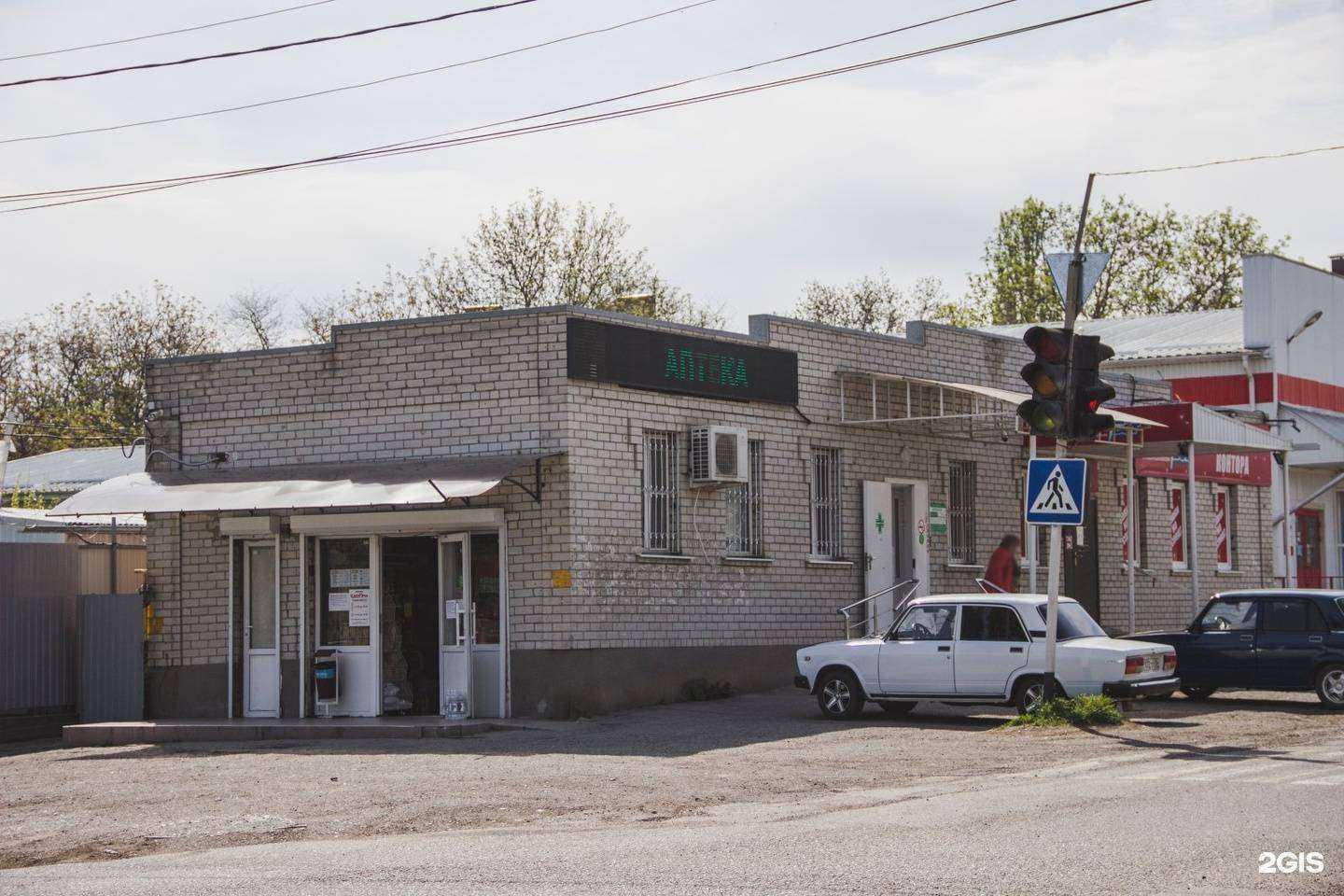 Отзывы на компанию Единство в Георгиевске c фото