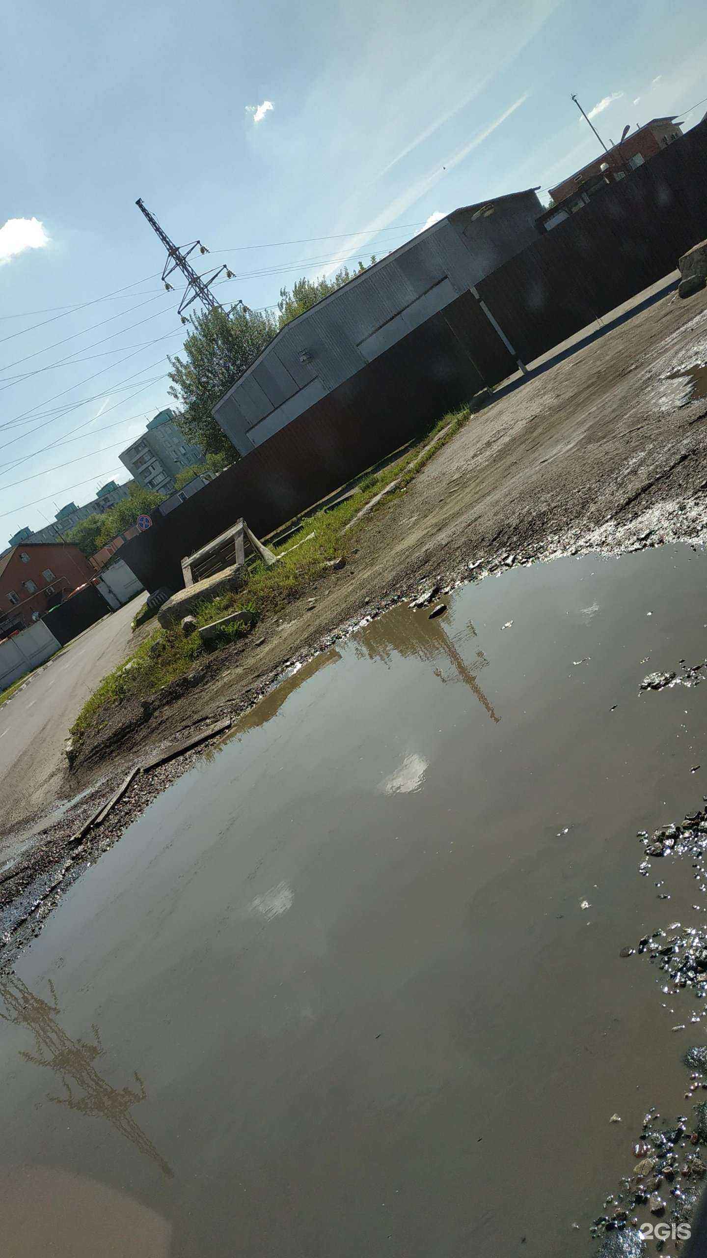 Отзывы на компанию КартаЭксперт в Люберцах c фото