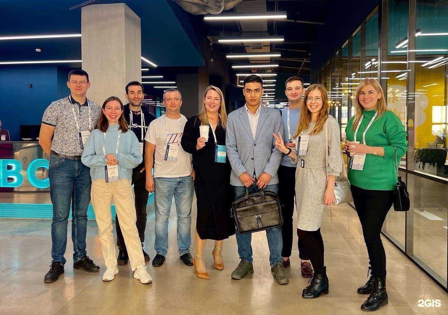 Отзывы на компанию About People в Барнауле c фото