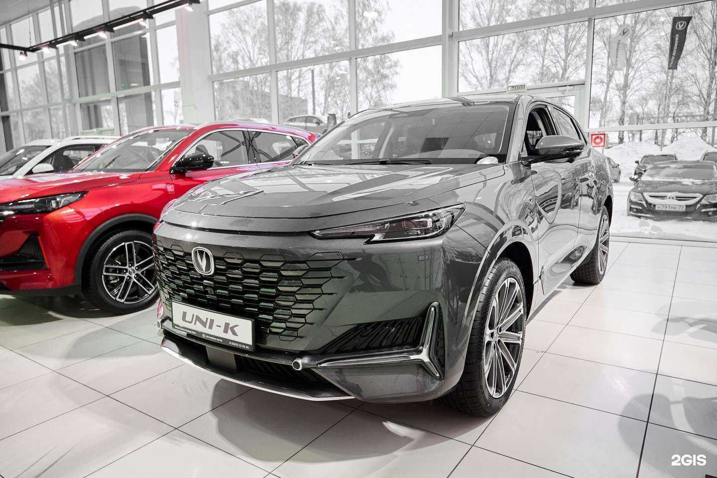 Отзывы на компанию Чанган Центр Армада-Авто в Ульяновске c фото